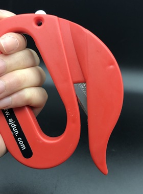 英国fish包裹缠绕膜扎带泡沫安全刀开箱切割刀不伤手安全刀21826