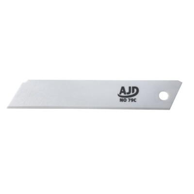 长陶瓷刀片锋利安全工业刀片