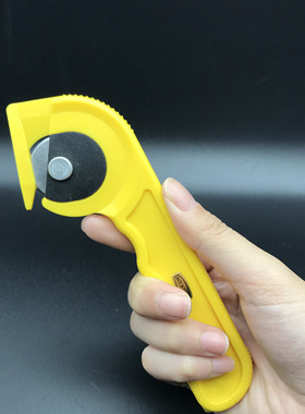 安全开箱刀扎带泡沫缠绕膜切割刀开箱器打包带专用安全刀21806