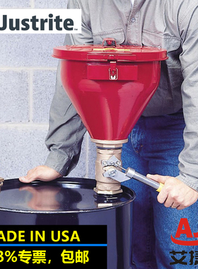 杰斯瑞特JUSTRITE钢桶漏斗6英寸阻火器08203实验室漏斗自动关闭盖
