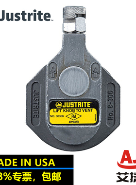 杰斯瑞特JUSTRITE安全泄压阀08306自动压力释放阀桶装液体安全阀