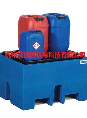 德国Denios聚乙烯盛漏托盘单桶PE加强型盛漏托盘162309可拆卸格栅