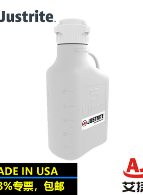 美国justrite防漏密封储液罐高密度聚乙烯12908实验室溶剂储液瓶