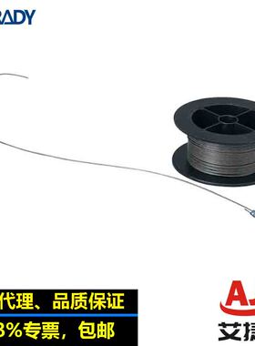 brady贝迪30英尺长不锈钢38091加强型钢丝线上锁挂牌Y89157