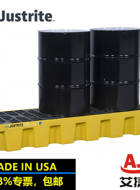 Justrite三桶托盘化学品油桶托盘防漏栈板28628聚乙烯防渗漏托盘