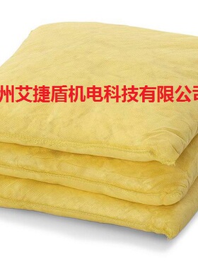德国Denios123134防化类吸附枕 化学品吸咐棉枕吸液枕