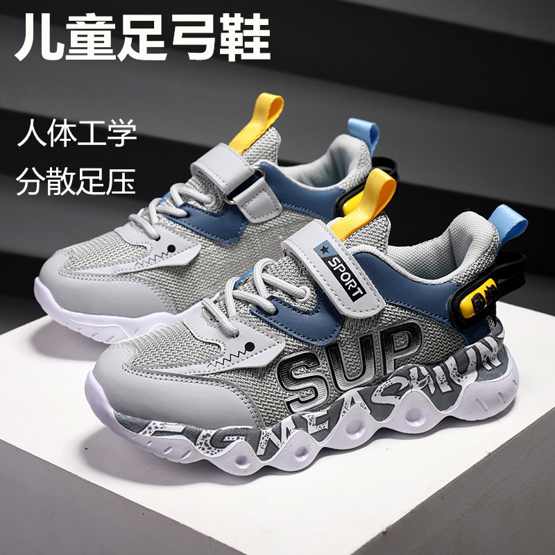 儿童扁平足专用鞋矫正内八足弓塌陷xo型腿机能鞋改善足外翻防脚疼