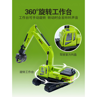 男孩用挖掘机玩具惯性工程车合金头钻地机儿童拆钻机车仿真2025款