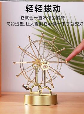 永动旋转摩天轮摆件玩具礼物创意客厅酒柜家居摆设桌面装饰品发光
