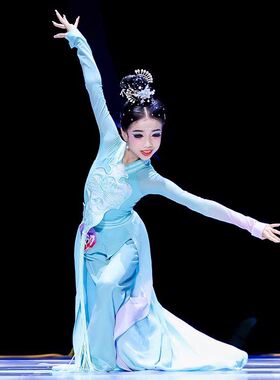 高级古典舞演出服女孩蓝色舞蹈服古典舞天宫掠影演出服装考级飘逸