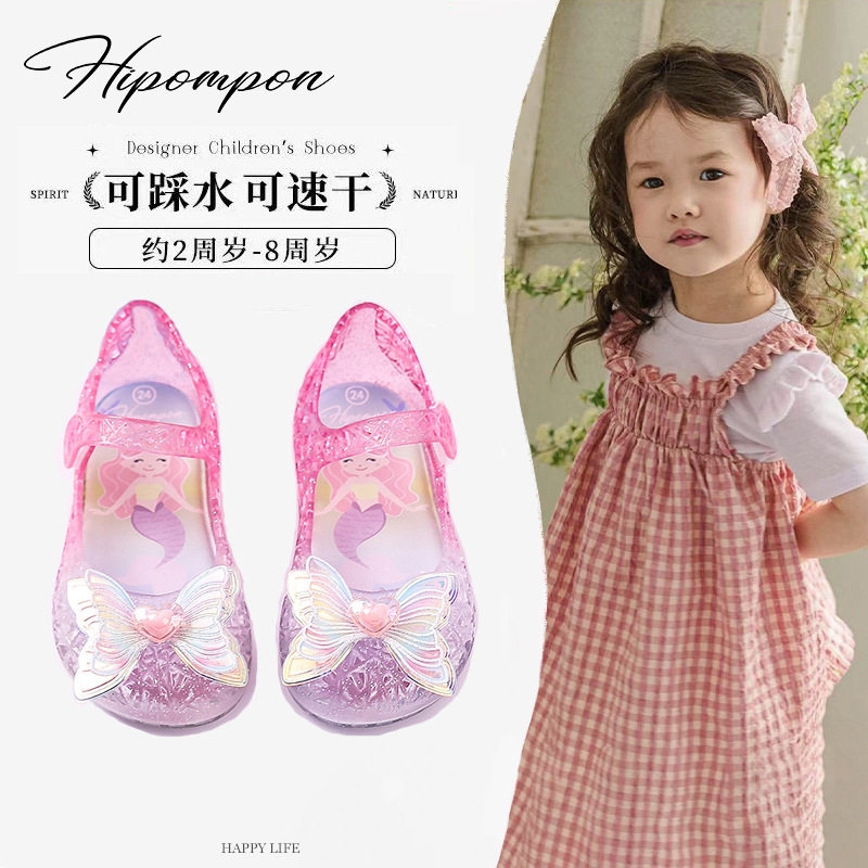 凉鞋女款可下水果冻鞋夏季新款2026小女孩宝宝踩水鞋软底防滑公主图片