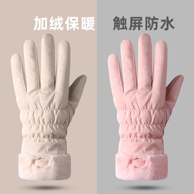 手套冬韩版学生手套冬加厚超厚防手套