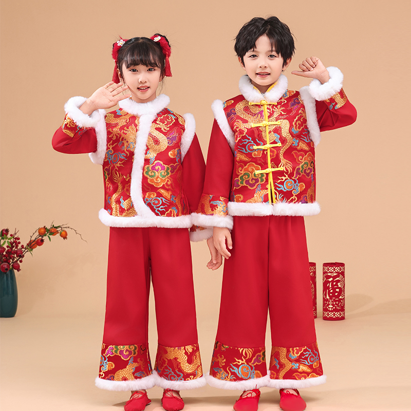 元旦儿童演出服国风喜庆演出服男女幼儿园新年拜年服开门红表演服