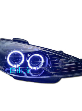 东风标致206天使眼大灯总成改装激光双光透镜LED双色流水日行灯