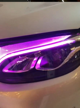 19-23年奔驰W253柠檬黄GLC200黄金眼GLC260红色GLC300冰蓝恶魔眼