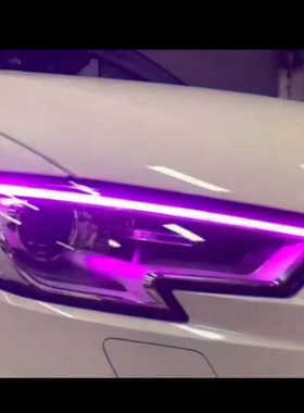 17-20年奥迪A3柠檬黄黄金眼日行灯改装七彩变色LED恶魔眼蓝色红色