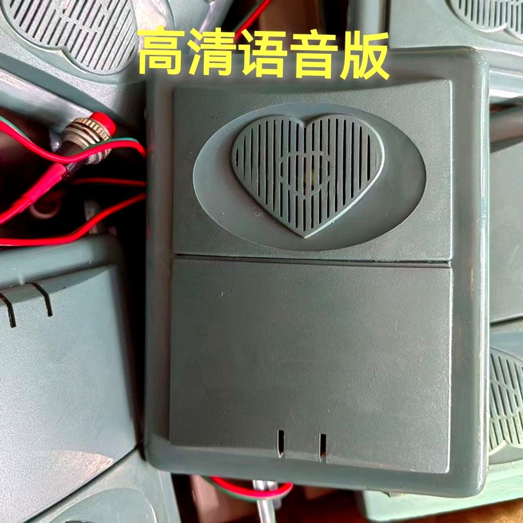 清仓处理瑕疵老式门铃盼盼防盗门上的门铃老款内置门铃家用大铃声