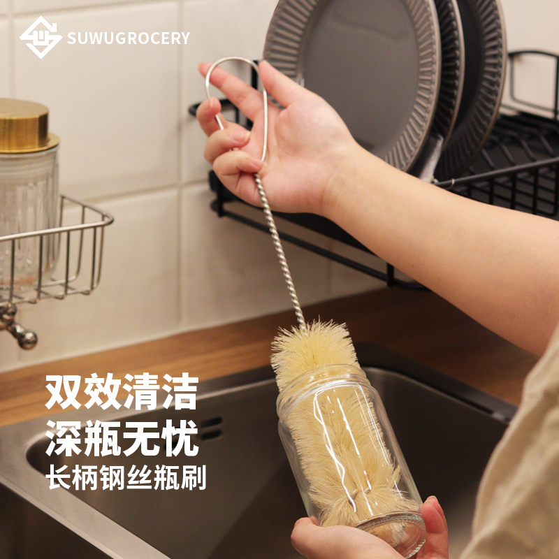 天然猪鬃毛瓶刷马毛奶瓶刷套装