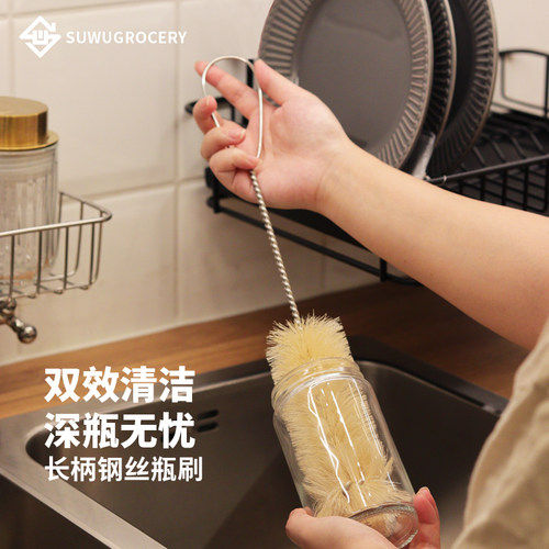 天然猪鬃毛瓶刷马毛奶瓶刷套装