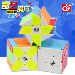 奇艺三阶异形魔方风火轮魔方移棱魔方变幻金刚儿童益智动脑玩具