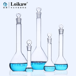 A级棕量瓶白量瓶250ml玻璃容量瓶100ml定量摇瓶500ml/1000ml