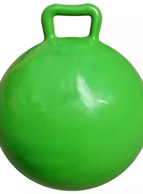 充气羊角球加厚瑜伽健身运动跳跳球无图案纯色减压摔打手柄球45cm