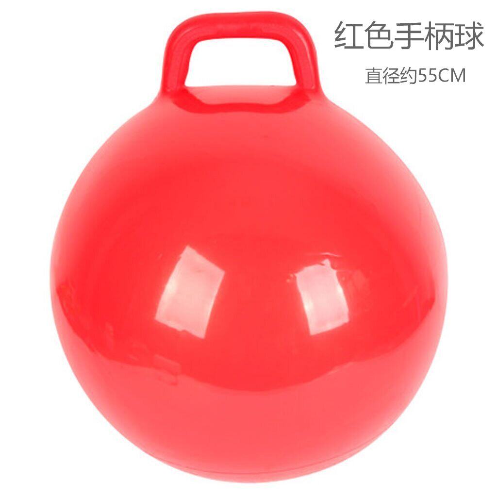 充气羊角球加厚瑜伽健身运动跳跳球无图案纯色减压摔打手柄球55cm