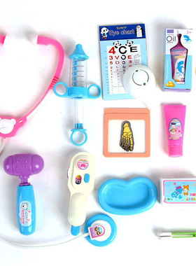 过家家 儿童角色扮演 医生护士 仿真玩具 工具套装AF00296