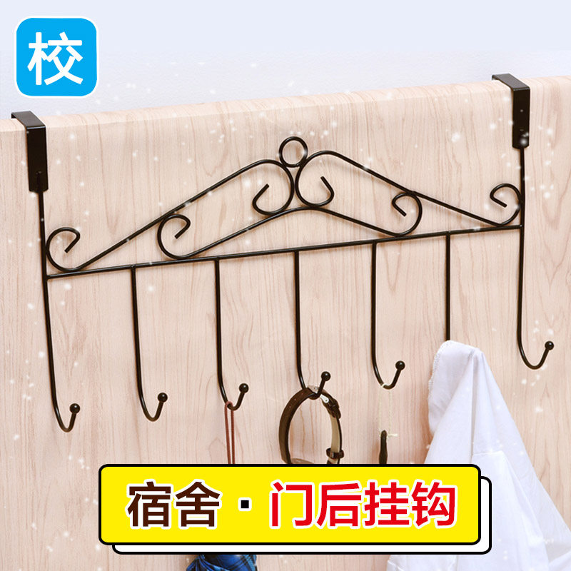 创意衣柜门挂钩免钉无痕卧室厨房厕所卫生间门后挂衣架欧式简约在类目 收纳整理, 家庭整理用具, 挂钩/粘钩中 - 来自Buy2taobao.com提供专业的淘宝代购服务