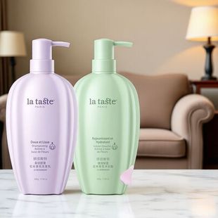 丽塔斯特洗发水沐浴露法式花本香氛去屑柔 控油蓬松柔韧顺滑洗发