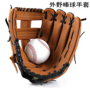 baseball gloves kids adult pitcher PU thick softball glove