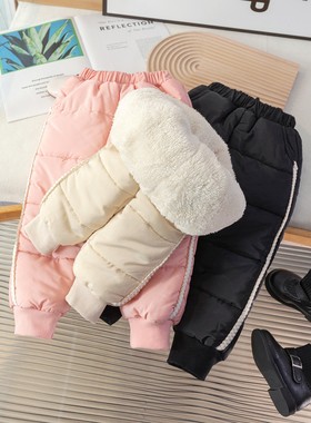 kids winter pants thick 儿童羽绒三层冬加绒加厚长裤中小童保暖