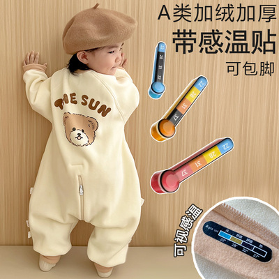baby newborn sleeping bag rompers jumpsuit playsuit winter