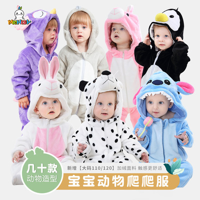 法兰绒连体衣爬爬服新生儿婴幼儿