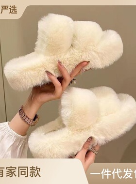 Winter Open Toe Slippers Fashion Fur Thick Sole Flats Slipon