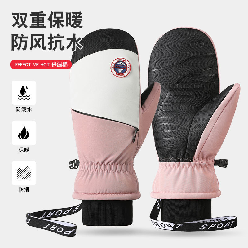 连指手套防风防寒加厚加绒骑行