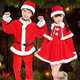 boys party Christmas Claus girls cosplay Santa costume dress