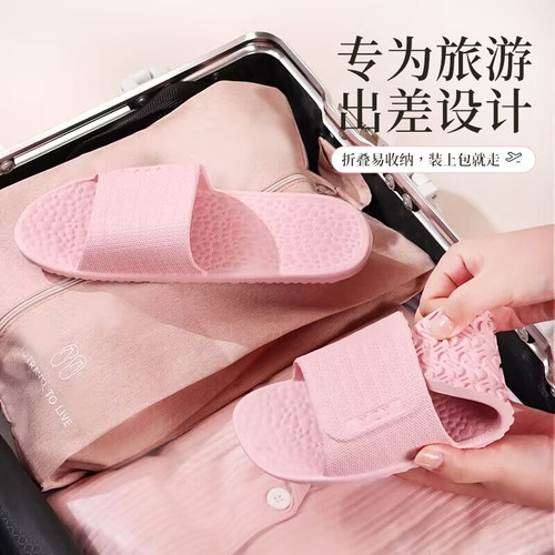 旅游折叠拖鞋男女旅行便携式超轻