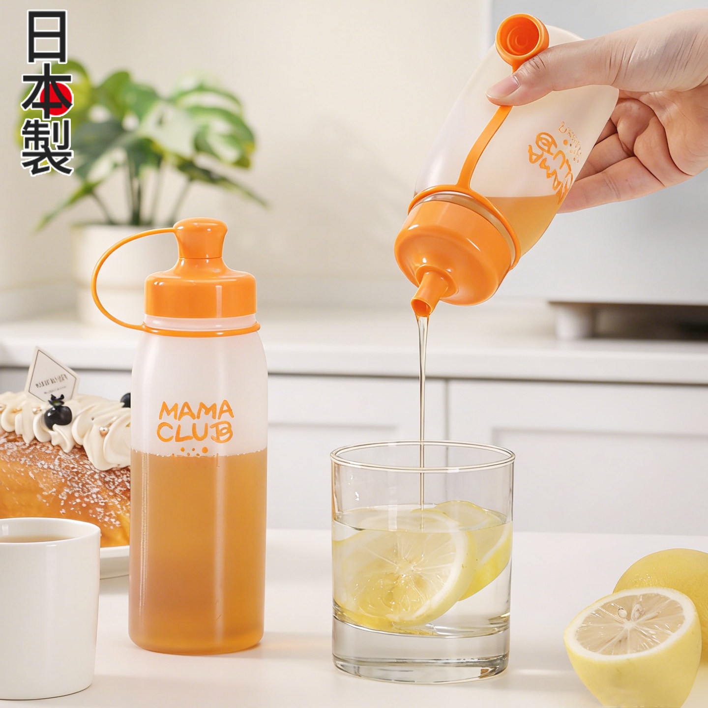 日本进口蜂蜜专用分装瓶食品级密封带盖便携装蜜糖尖嘴挤压罐空瓶