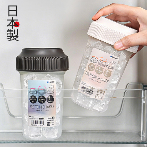 日本进口可冷冻循环使用冰杯
