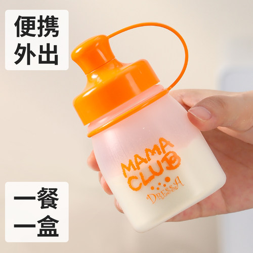 日本进口奶粉分装盒便携式装米粉