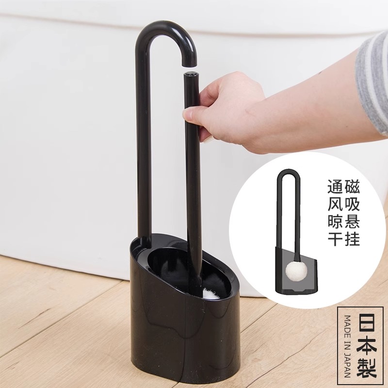磁吸悬空马桶刷无死角软毛洁厕刷