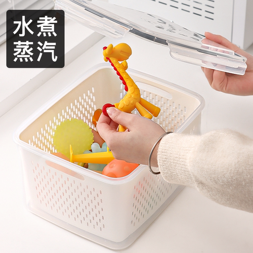 婴儿专用牙胶收纳盒食品级大容量