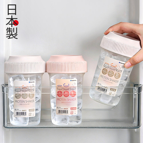 日本进口可冷冻循环使用冰杯