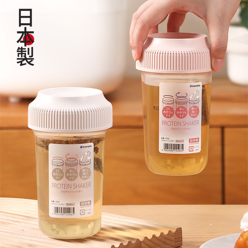 日本进口高颜值冷泡茶便携食品级