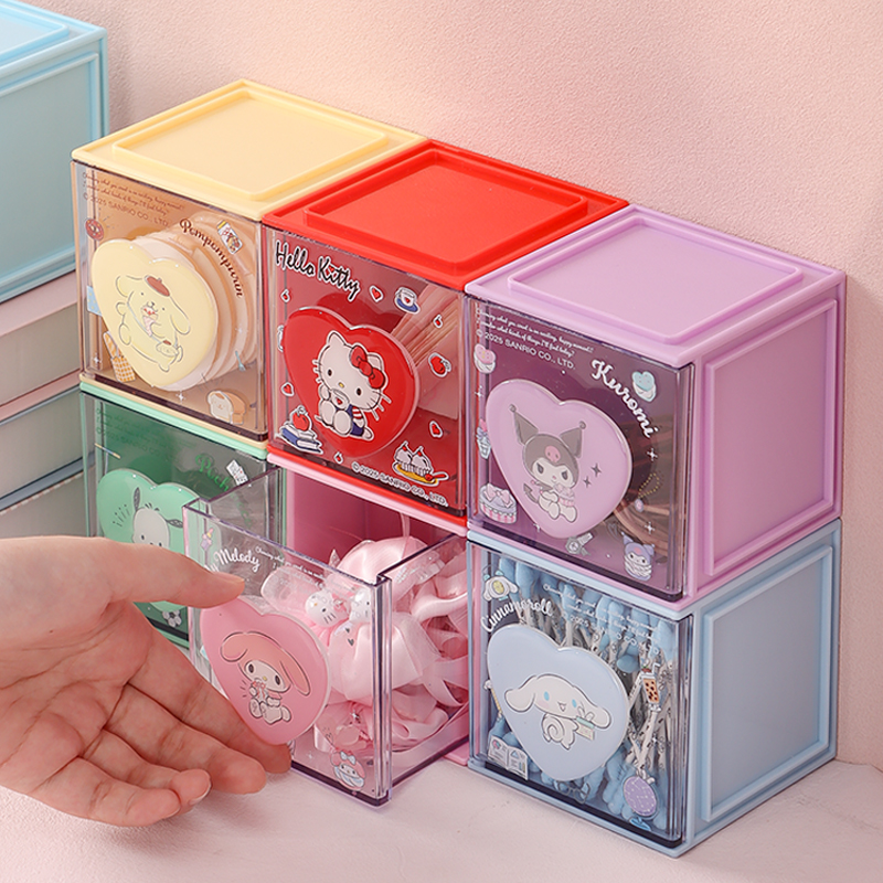 三丽鸥正版桌面迷你小收纳盒抽屉