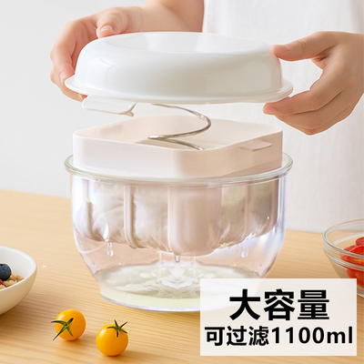 希腊酸奶过滤器水分乳清分离