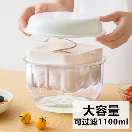 希腊酸奶过滤器自制冷萃干噎老酸奶干巴水分乳清分离过滤器大容量
