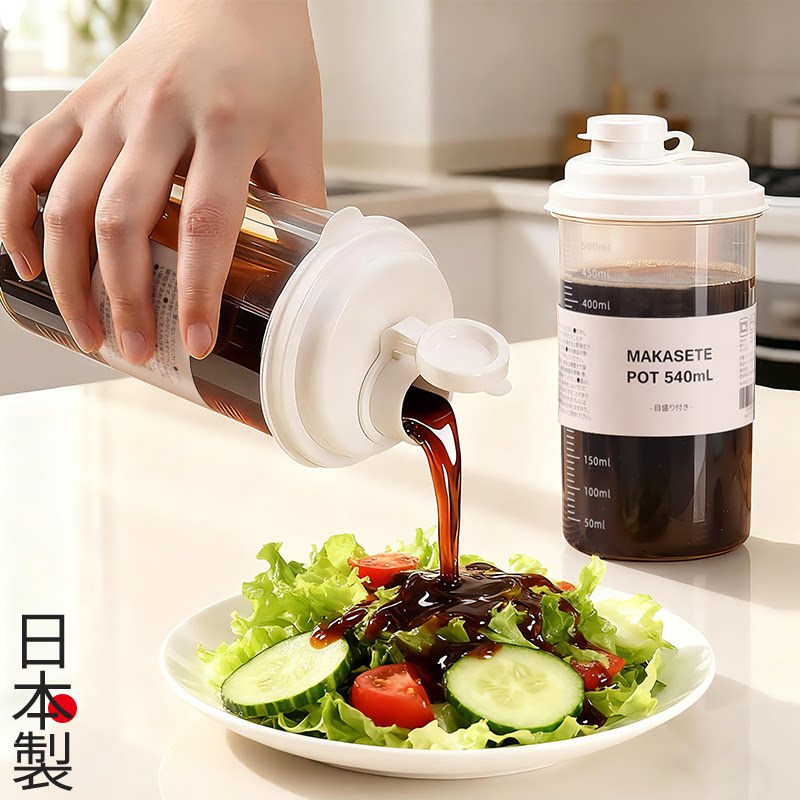 酱油醋专用调味料瓶密封带刻度图片