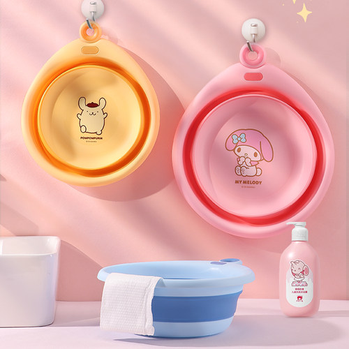 新生婴儿专用折叠盆洗屁股小盆